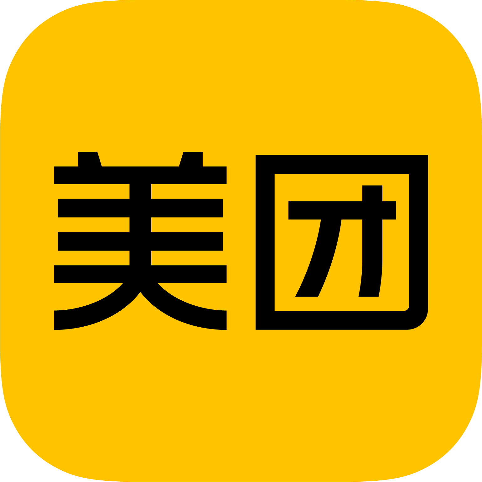 美团/大众点评