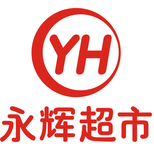 永辉超市